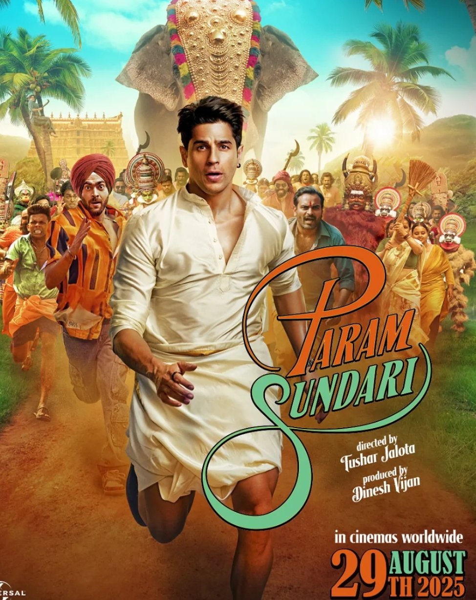 Param Sundari performance image – IPTV Providers in Dubai