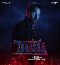 Best IPTV in Dubai streaming live channels