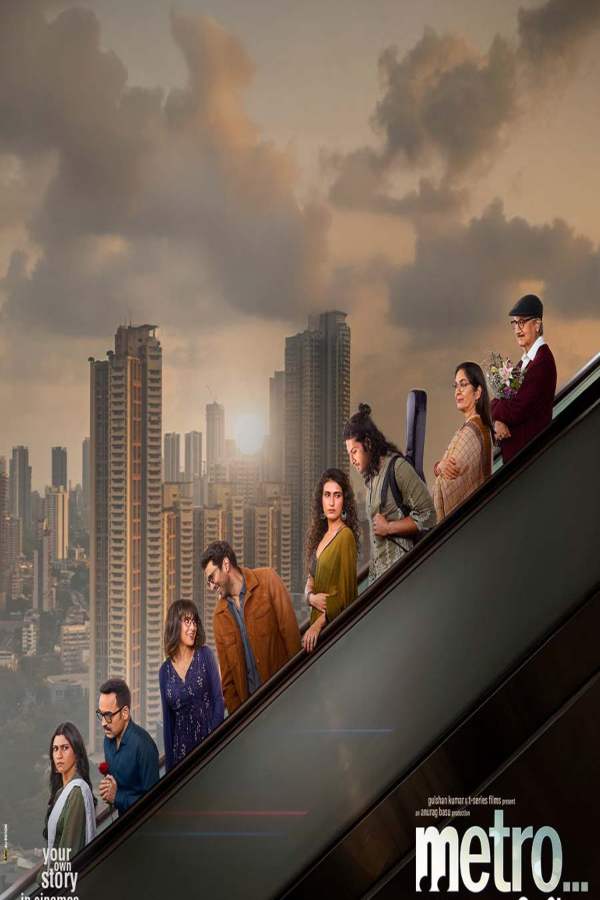 Metro skyline ride, Best IPTV in Dubai