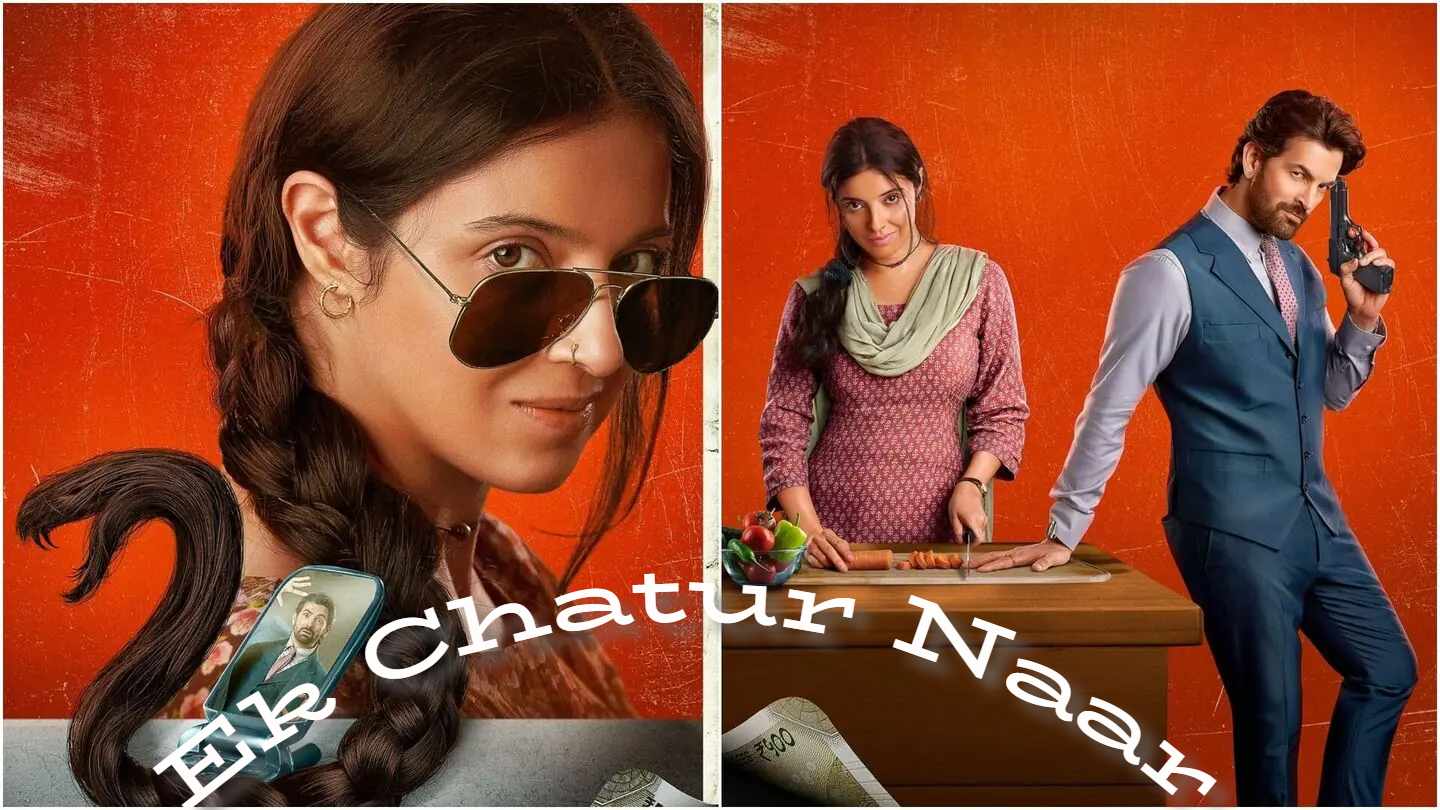 Mehmood vs Sunil Dutt in Ek Chatur Naar – IPTV Dubai.