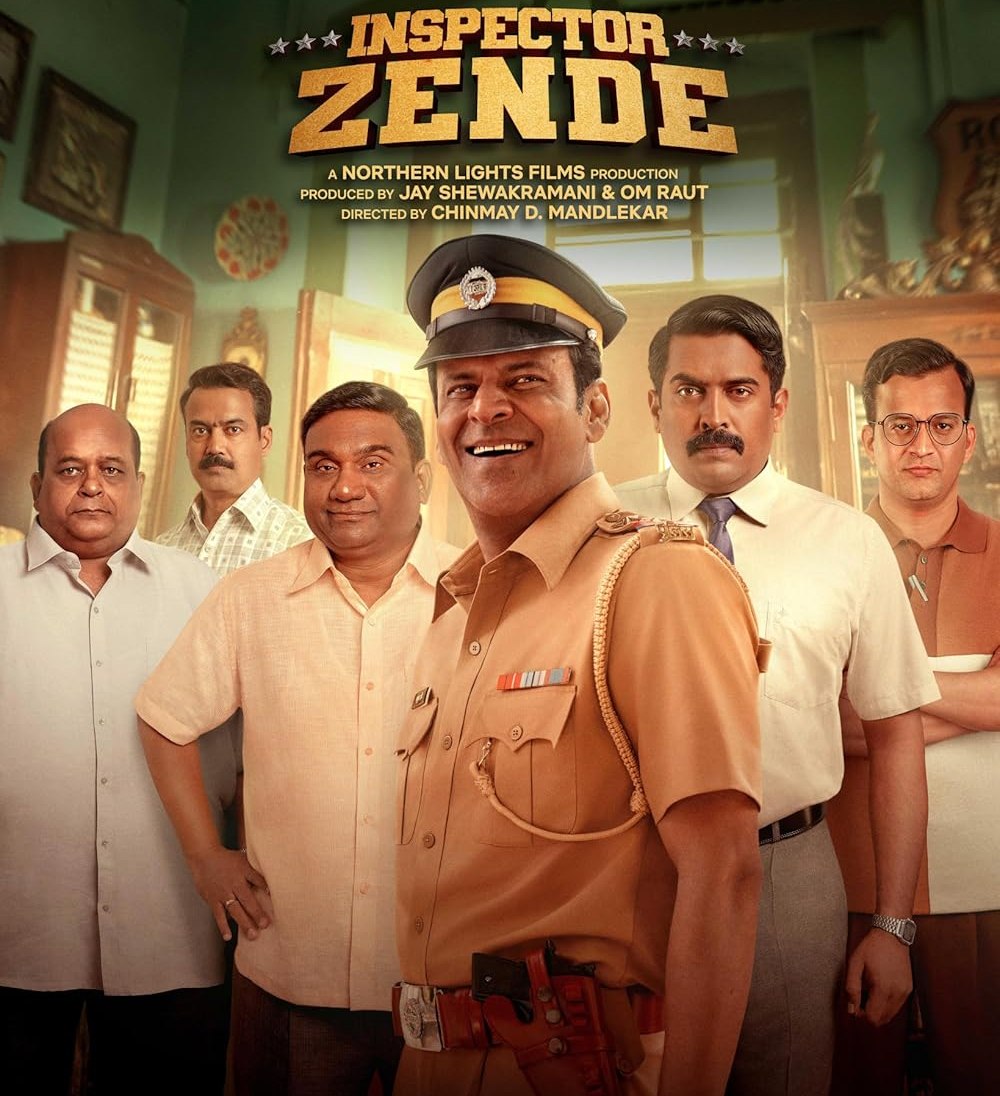 Inspector Zende in action solving cases – IPTV Dubai.