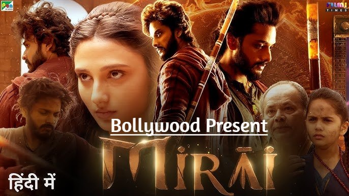 Mirai movie on Best IPTV Abu Dhabi platform