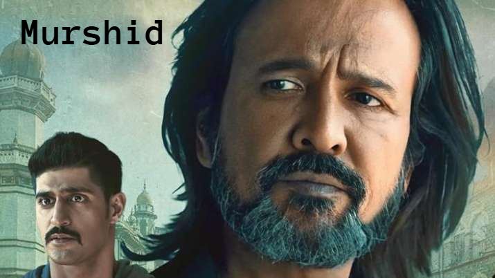 Movie Name poster streaming live on IPTV