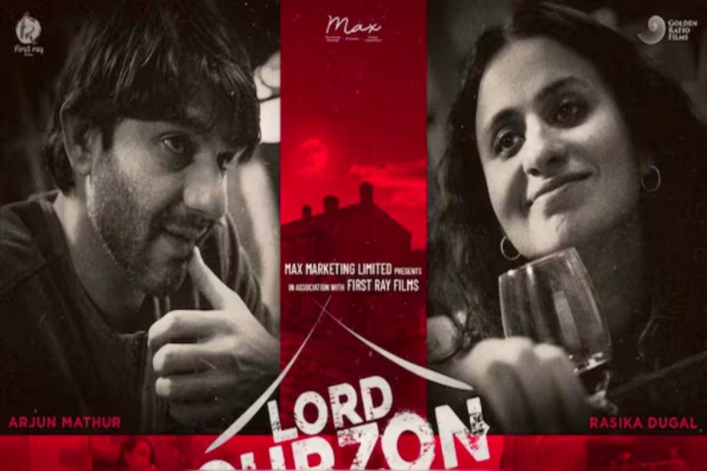 Ancient heritage site Lord Curzon Ki Haveli in the heart of Rajasthan.