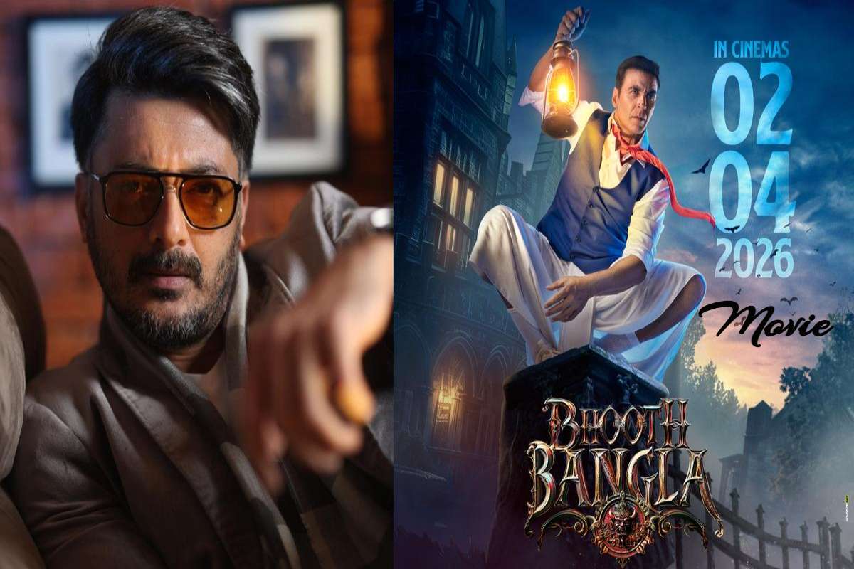 Creepy mansion, Bhoot Bangla horror story.